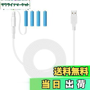 yzLANMU _~[dr P4` P4 zCg obe[d 4Zbg P[u  175cm USB-DCP[ut P4`obe[ drXy[T[ JԂgp NX}X NX