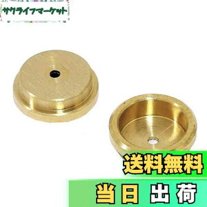 yzGAOHOU Jp dr MR-9 (H-D) ϊA_v^[ CdrΉ 1 LR441.4vC{^drɓK