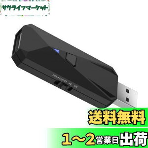 yzBingDi Nintendo Switch/PS5/PS4/PS3Ή Rg[[ϊRo[^[ DualSense/DUALSHOCK4/Xbox Series X/XboxOne S/WiiU/Switch ProRg[[̑Ή\ Rg[[ϊA_v^ {