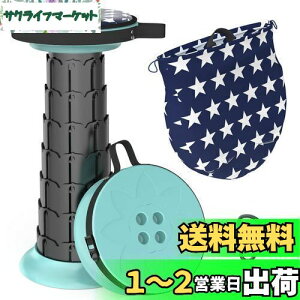 LOCYOP ܂肽݈֎q ܂݈֎q y AEghA`FARpNg Lk 肽݂ NbV [obOƃJrit x߉\ 45CM ω׏d200kg ^ѕ֗ bJ