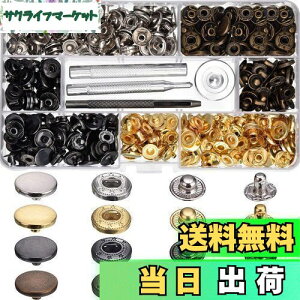 yzU[Ntg Xibv {^olzbN ł 4FU[NtgolzbN 12.5mmv׍H zbNZbg DIYzbNZbg 120gXibv{^łt [{bNX