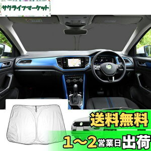yzyGAFATztHNX[Q T-Roc eB[bN SUV 2020Nf~s p tbN ԗpTVF[h tgKXp UVJbg v*wtbN ANZT[ ܂ Ռ fM O