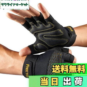 yzFREETOOg[jOO[uyg[i[SʊďCz؃g O[u W X|[cO[u ?̓Obv ʋCtBbgd EGCgg[jO e؃g[jO