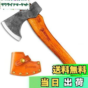 yzLv   蕀 33cm NEDFOSS b d蕀 ui p{vJo[t  AEghA d }ł Lvpi ƕ H