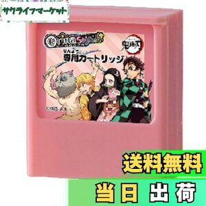 yz^Jg~[ I[i X^CbV+ (vX) pJ[gbW Sł̐n