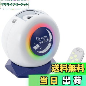 yzZKgCY fBYj[&sNT[LN^[Y Dream Switch2 (h[XCb`2)