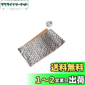yzy.co.jpzG[(amon) Év GW[ÉV[g ~jop 450×1500mm 4mm 4817