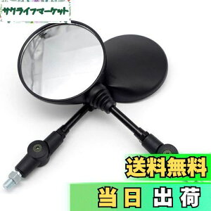 yzXSAJU oCN~[ ėp ی^ ܂肽 lWa 10mm EZbg | ۃ~[ ubN