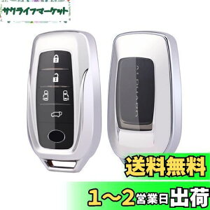 TOYOTA g^ L[P[X NE NXI[o[ 35n nA[ 80n At@[h xt@C[ 30n vEX 60n nCbNX GUN125 hN[U[ 200n RAV4 PHV GRJ[ GRX O