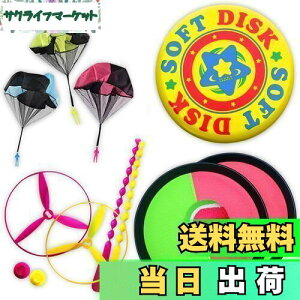 yzRERACO V  Zbg t@~[X|[c Lb`{[ tXr[ w OV ߋ  