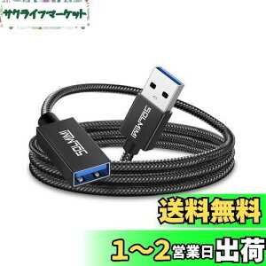 yzSOLMIMI 2.4M USB P[u USB A(IX)-A(X) R[h OTG USBP[u 5Gbps f[^] NX^iCґg }EX/L[{[h/USBfBXN/Xbox/v^[/er/
