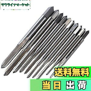 yzTSUCIA 10{Zbg ^bv ˂؂^bvZbg ˂nh^bv }Vnh^bv XbhC[^bv  lW ؂ M1, M1.2, M1.4, M1.6, M1.7, M1.8, M2, M2.5, M3, M3.5