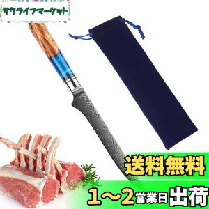 yzUtaki XL ؈iCt {[jOiCt nn140mm 67w_}XJX Lb`iCt 甍