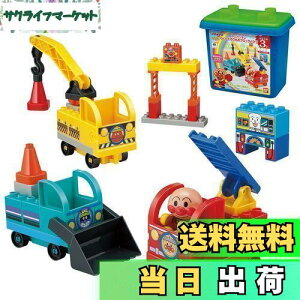 yzBlockLabo ubN{ Ap} 킭킭̂̃ubNoPc(Ώ۔N:3Έȏ)