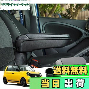 yzyGAFATzHONDA N-ONE z_ Gk 2 JG3^ JG4^ 2020+ p tgA[Xg OtR\[{bNX p[c A[Xg Iu hXAbv  ABSގ 