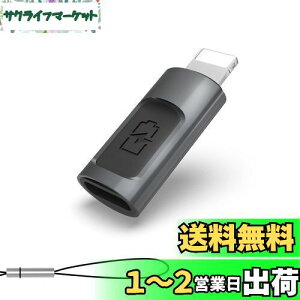 yzyKMFiFؕiz CONMDEX CgjO ^CvC ϊ A_v^[ 36W PD[d lightning usb-c ϊA_v^ USB-C i-Phone ϊRlN^ Ή ACz14 13 12ȂǂɑΉ (Gray, 1)