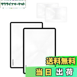 yzMAGDEPO 2̃y[WgV[gg勾 4 {ƃ{[iX2̂ƂăJ[hg勾tBt@Cvgǂނ߂̃tly[Wg勾c