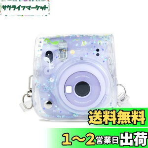 yzHIYQIN `FLP[X,FUJIFILM instax mini 12/11/9/8+/8P[X JobO V_[Xgbvt PVCiu[n[gj