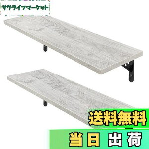 yzHASONA EH[VFt Ǌ|I (h hJr  I bN 58cm×s18cm) h 炩 2Zbg  ؐ /Lb`/ʏ/Q tȒP ݂茊 {戵