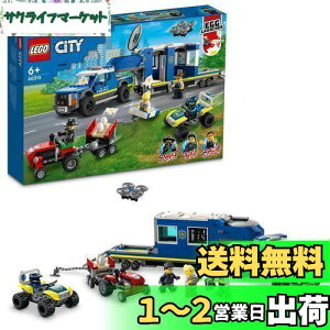 yzS(LEGO) VeB |XgbNwߖ{Eҁ 60315  ubN x@  蕨 ̂ j̎q ̎q 6Έȏ