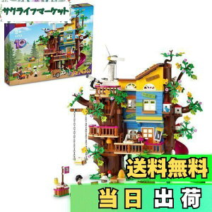 yzS(LEGO) tY thVbv c[nEX NX}Xv[g NX}X 41703  ubN   l` h[ ̎q 8Έȏ