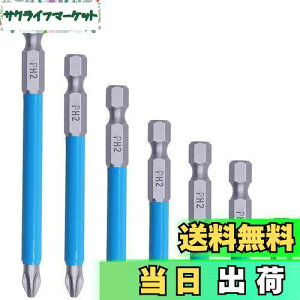 yzSeonFook 7s[X CNXwbhhCo[rbg S2| 25mm-150mm Zp 6.35mmi1/4"jhCo[Zbg dhCo[rbg ~ rbgH