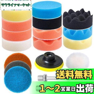yz19_Zbg80mm |bV[ot GOH DODD pbg ZptM10 pbh  Ԗot bNX o hdグ | C dh hCo[
