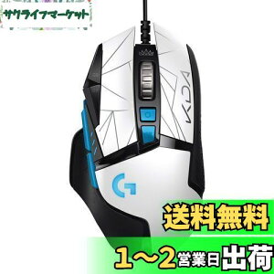 yzLogicool G WN[ G G502 LoL K/DA L Q[~O}EX HERO 25K ZT[ LIGHTSYNC RGB vO\ {^ 11 League of Legends  Q[MA Ki 2NԖۏ zCg