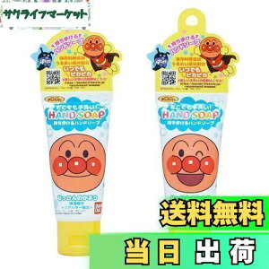 yzAp} ǂł􂢁Inh\[v