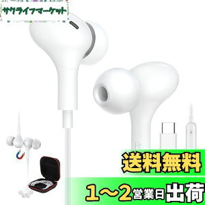 ^Cv c Cz L }CNt Type C Cz ΉiPhone 16 15 Pro Max Plus/iPad Pro/iPad 10 Air 4 5 mini 6/Macbook/Samsung Galaxy/Google Pixel 8 8a 7a 6a/AQUOS/OPPO/p\R PCp Ji^ hifi ʘb\ 