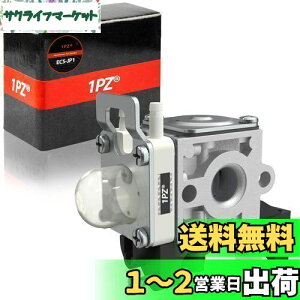 yz1PZ EC5-JP1 Lu^[  ECHO ZAMA ėp ϋv EGT220DX EGT24DX CT24TE AT223D SRM225 2TCN GWp[c @ @