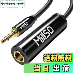 yz6.35mm 3.5mm ϊ MillSO 6.3mmWWbN(X)XeI~jvO(IX) wbhz[q XeIϊ WvO ~jvO ϊ bL wbhtH/~LT[/M^[/A