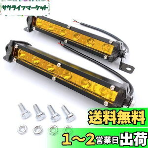yzMeliore LED Cgo[ [NCg 18w 12V 24V h Ɠ ނ AEghA tHO v It[h SUV oCN N Wj[ 2 Zbg CG[ F