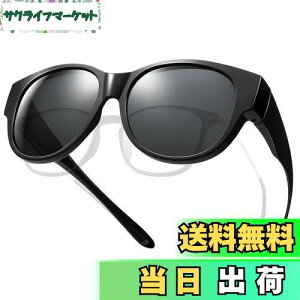 yz[TINHAO] TOX fB[X ߂˂̏ォΌTOX I[o[TOX 99.9%OJbg ዾ̏ォ hCu/s/Oo t@bVTOX