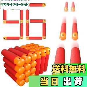 yzTORMEN K_[c ̒e _[c X|We Ki JԂ _[cΉ N-XgCNG[gKp Nerf Mega uX^[ƌ݊ \tge pe (96? )