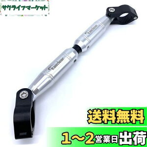yzKaedear(JGfBA) oCN nhu[X  AWXg W 22.2mm nh A~ Nvo[ }Eg  330-200mm KDR-HB1 (ubN/Vo[)