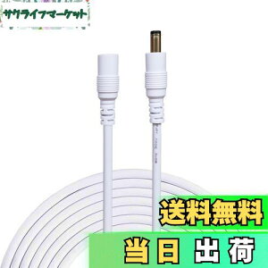 Liwinting 3m DCP[u DC/ACdP[u 2.1mm x 5.5mmdA_v^LED???ACP[u DCA_v^P[u ACWbN DCvO DCIX - XRlN^ P[u pLEDAWeb??A???ACC