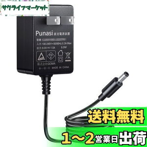yzBOSS {XpACA_v^[ PSA-100S2 Punasi 9V 1A ACA_v^[ Z^[(-) 5.5*2.1mm PSEF F200cm BOSS ZOOM Donner VOX MXR Effects Bakery KORG Ibanez Muslady Xotic tc electronic GtFN^[ d 9V 1A