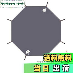 yzOhV[g egV[g Zp W[V[g h y ^[v eg}bg wLTS |[eg/W[p [obO/yOt (p Li350×385cmj)