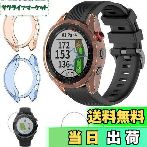�y���������zFIVOF2���ی�P�[�X+2���t���ی�t�B�����Ή�Garmin(�K�[�~��) Approach S62��p�P�[�X �K�[�~�� Approach S62 �J�o�[ �\�t�g TPU�ގ� �҂�����Ή� �C�菝�h�~ �y�� �h�Ռ� Garmin Approach S62 