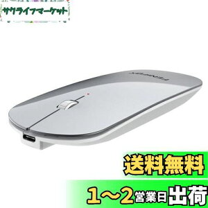 yzFENIFOX Bluetooth }EX, ^  CX É u[gD[X ^ ~j 3{^ w 2.4G Â  w ̂Ȃ Ȃ [d  Pc Mac p ( Vo
