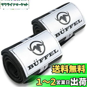yzB?FFEL (obtF) Xgbv T|[^[ EFCgg[jO 2g 60cm×8cm ؃gAXgXgbvAŒAEGCgg[jOAŒAEGCg (O[)