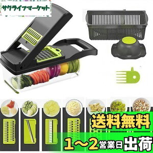 yzyvlEzFOOKO XCT[ ؂ 18 @\  vO[h ₳낵 Lxc   卪낵 肵 nhK[h/t