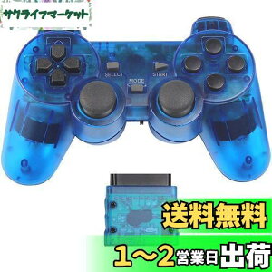 yzFancyan PS2 p CXRg[[ DUAL SHOCK2 Q[pbg ݊Ή { (u[)