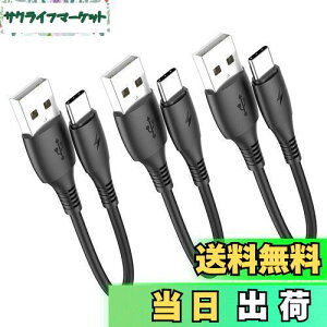 yzZUSBCP[u15cmA [3{ 15cm] Galaxy S10 S9 S8 Plus Note 9 8Ap[oNт̑̃^CvcfoCXpUSB-C[d}[dR[hc