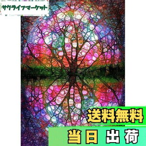 yz5D _ChGADIY_ChA[gLbgANX^CXg[h?ʐ^AƂ̕ǂ̑̂߂̃A[gNtgAJtȕi̖؁i30*40 cmj