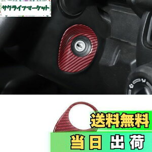 yzANTC XYL Wj[ JB64EJB74 p  _΃XCb` V[ی Jo[ Wj[2019+p݌vAJimnyp[c B64W JB74W ANZT[ ()