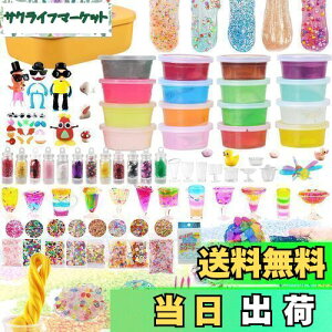 yzUQTOO XC Lbg Sy DIY ˂ Zbg  c[ r[Y ʕؕ JttH[ SyV ܗL16ӂӂNX^Sy slime