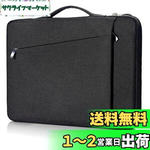 yzFerkurn pcP[X m[gp\R P[X 14C` MacBook Pro M3/M2/M1, HP Chromebook x360 ProBook Pavilion, Dell Inspiron Latitude 14, NEC Lavie N14, Lenovom{ Ideapad Flex Slim ThinkPad, Acer, ASUS VivobookΉ (