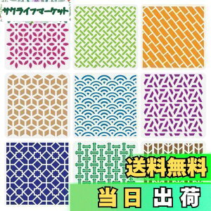 yzBENECREAT XeVV[g vX`bN al `ev[g 30cm9 蒠p G} yCg TCN